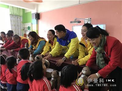 Great Love, boundless love, Warm Wenshan -- Shenzhen Lions Club's activities of caring for children, drug control and AIDS prevention have entered Wenshan, Yunnan province news 图11张